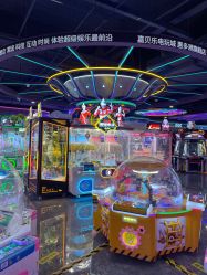 -嘉贝乐电玩城(惠多港购物中心店)