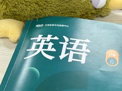 -新东方·考研·四六级·专转本(全民校区)