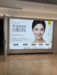 -深圳阳光医疗美容医院·旗舰店