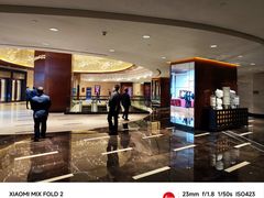 -上海浦东嘉里大酒店