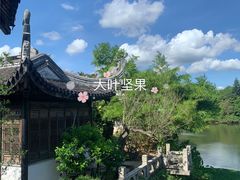 -中山詹园