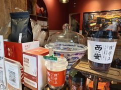 -陈学正酸梅汤(大学习巷店)