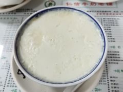 -仁信双皮奶(东川路店)