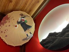 -隐月· 㐂和食屋(芝罘万达公馆店)