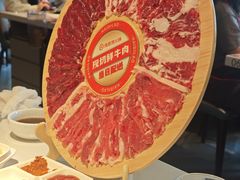 -海底捞火锅(外滩店)