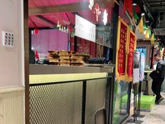 -313羊庄铁锅烀羊肉·烤全羊·烧烤龙虾·团建聚餐(永德路店)