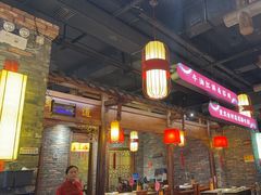 -小龙坎火锅(麻城文化小镇店)