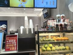 -茶百道(长沙火车站广场店)