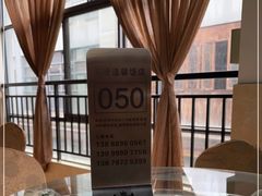靠窗位-海埂温馨饭店(金海荟·商业中心店)