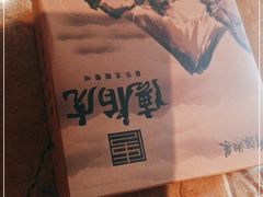 -唐伯虎新派湘菜馆(石夏时代广场店)