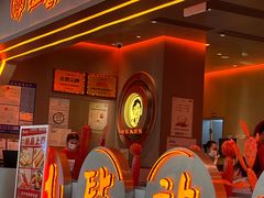 -西塔老太太泥炉烤肉(苏州大悦城店)