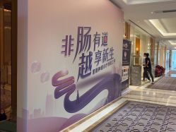 -武汉汉口喜来登大酒店·宴会厅