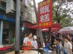 -东仓门早市