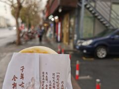 -西安手工软面(浦东南路店)