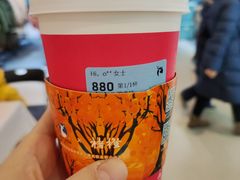 -瑞幸咖啡(亿城国际中心店)