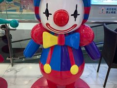 -凯德MALL(望京店)