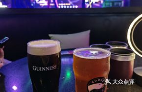 Bolaina Beer Dish