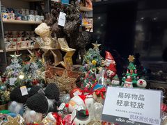 -深圳湾万象城(南山店)