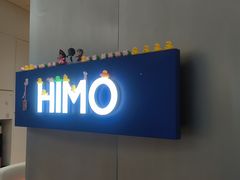 -海马体照相馆(成都来福士广场店)