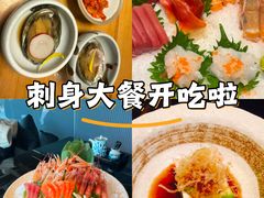 -王鼎精致料理铁板烧(世博源店)