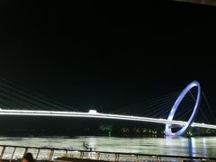 -南京眼步行桥