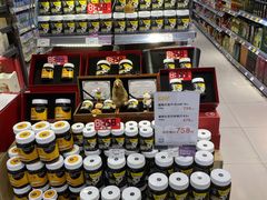 -GranVida生活超市(海信广场店)