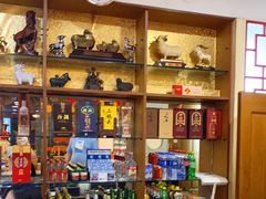 -羊上树(南门外店)