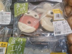 -盒马鲜生(和谐广场店)