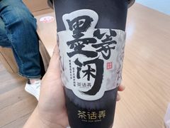 -茶话弄(北京五棵松万达店)