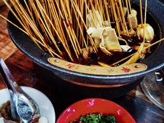 -冒椒火辣(太古里店)