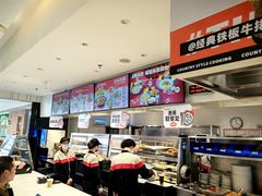 -乡村基(双流时代奥特莱斯餐厅)