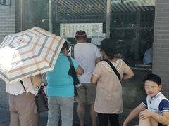 -京天红酒家(虎坊路店)