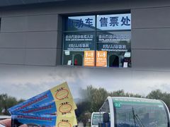 -秦始皇帝陵博物院(兵马俑)