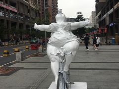 -杨箕村B区