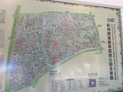 -西溪国家湿地公园
