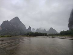 -钟山水墨田园