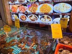 -新金盛·海鲜酒楼(盐田店)