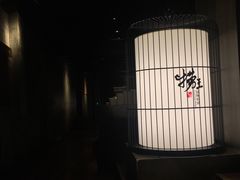 -捞王锅物料理(凯旋路店)