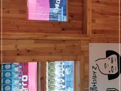 -馥二代韩式烤肉 2세대 불고기(喷水池店)