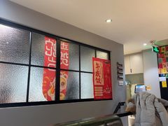 -任兴记(定西路店)