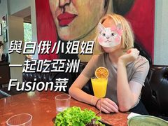 香炒牛肉锅巴-Ginger(兴国路店)