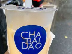 -茶百道(湖墅潮王路店)