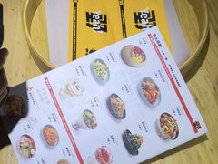 -野人串吧(太原街步行街店)