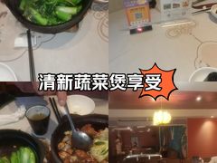 -莲池荟素食馆·12年老字号(光孝寺店)
