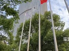 -喜来登由由大酒店九州膳坊中餐厅
