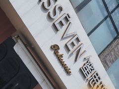 -蜜思琪蛋糕(民生路店)