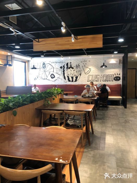 元德饼店(成仁商业街店)图片