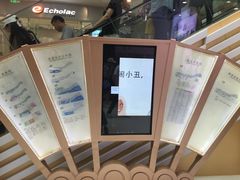 -万达茂商场(南京仙林店)