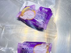 -须尽欢·冰淇淋&中国茶(翔殷路店)