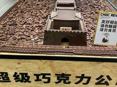 -南锣鼓巷
